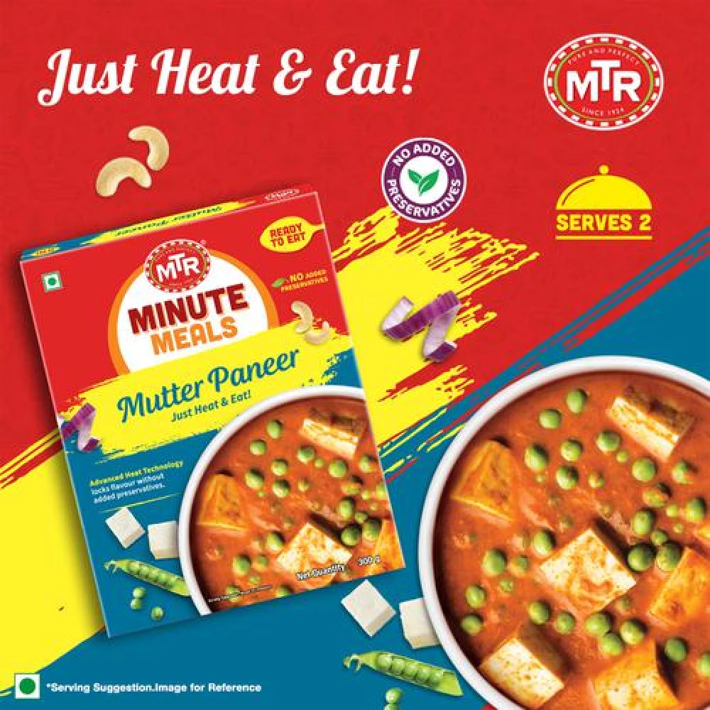 MTR Ready To Eat - Muttar Paneer, 300 g Carton-8.webp